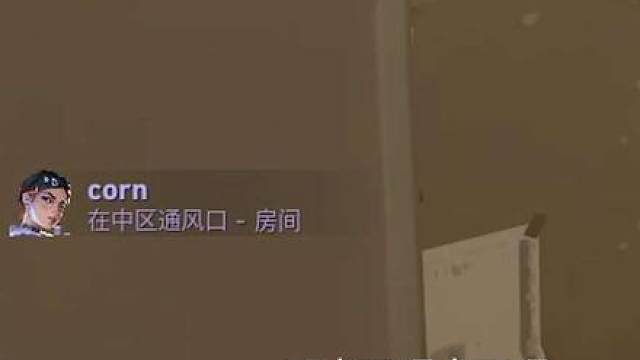 无人在意的下等马