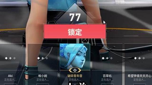 这就是我们队伍的氛围！