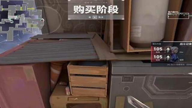 百分百胜率超凡第一视角！ 百分百胜率超凡第一视角