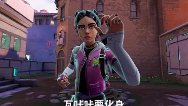 霞染迷踪蝴蝶步