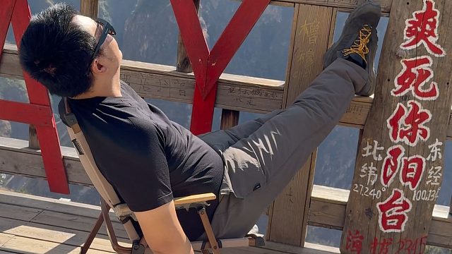 从召唤师峡谷回到真实世界