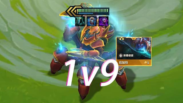 不是哥们！我三星五费打不过对面人机阿？