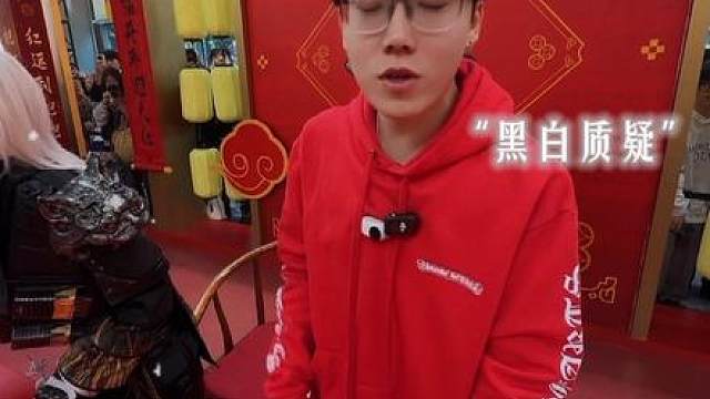 陈泽线下活动写毛笔字春联遭众人吐槽