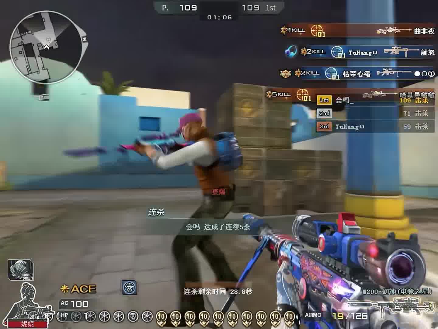 补刀不是技术，是纪律。我的补刀数是胜利的等差数列。