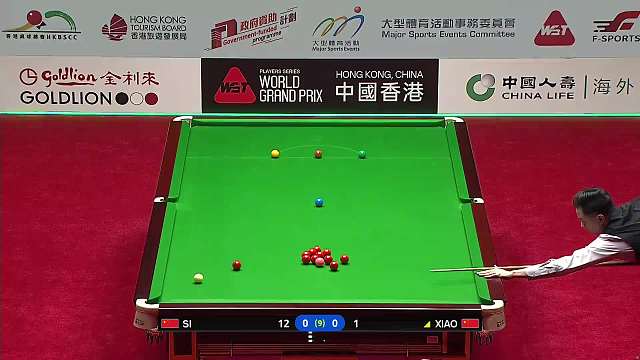 【第一局】斯佳辉VS肖国栋 2026斯诺克世界大奖赛