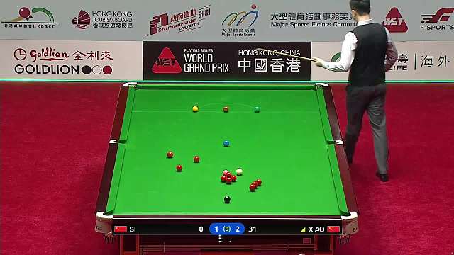 【第四局】斯佳辉VS肖国栋 2026斯诺克世界大奖赛