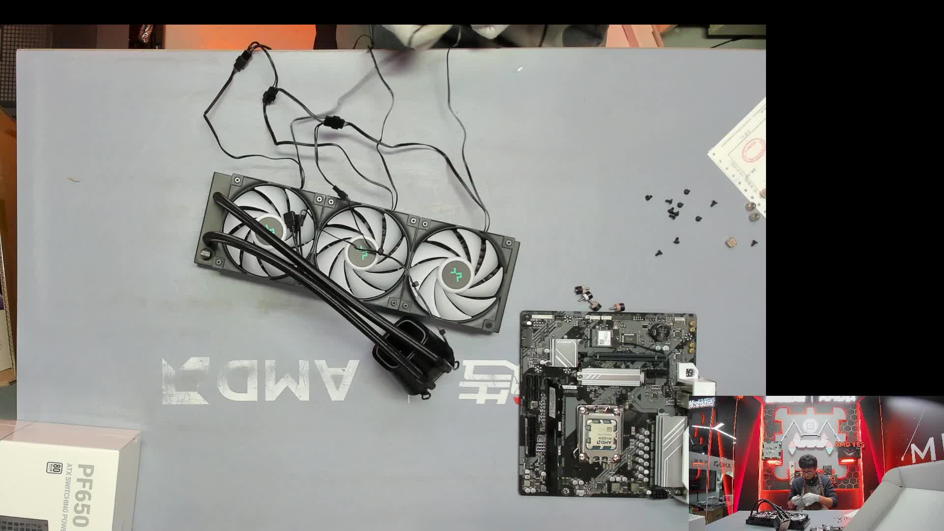 汕尾 曹*的9700X 5060Ti主机