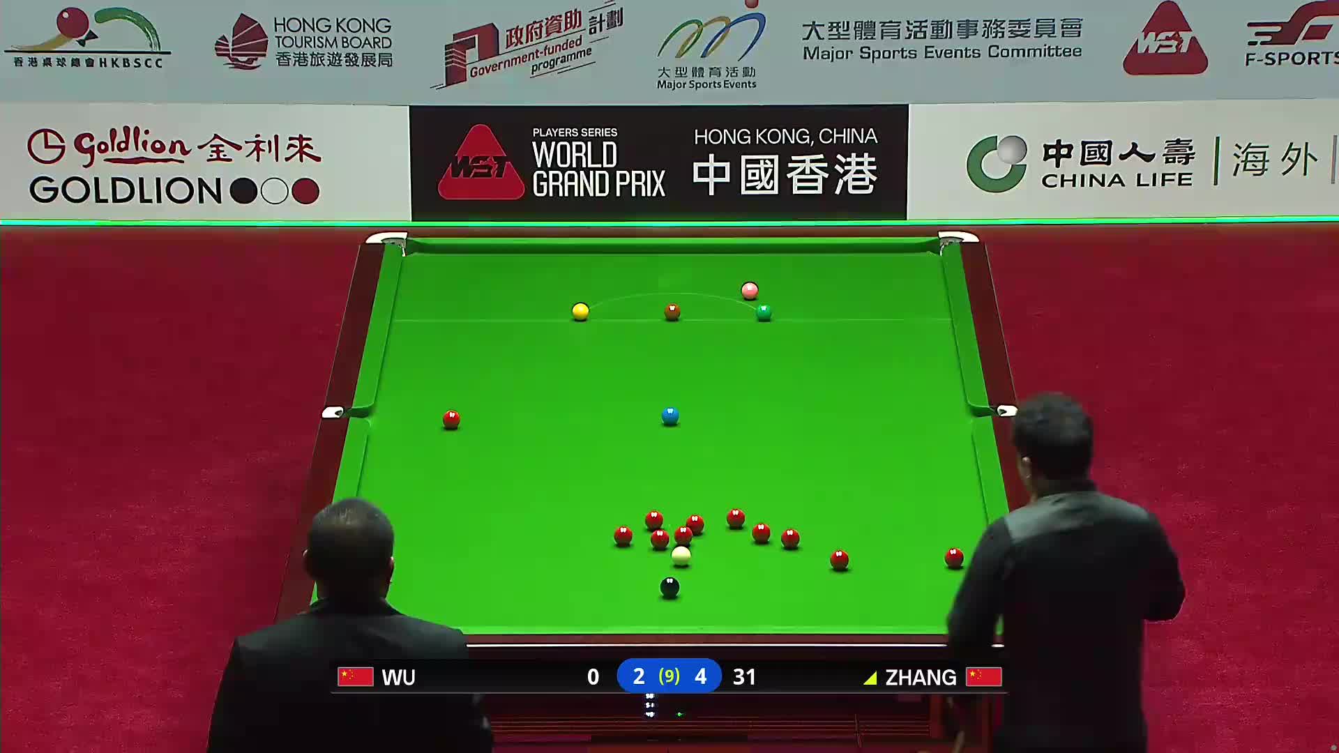 吴宜泽VS张安达 2026斯诺克世界大奖赛