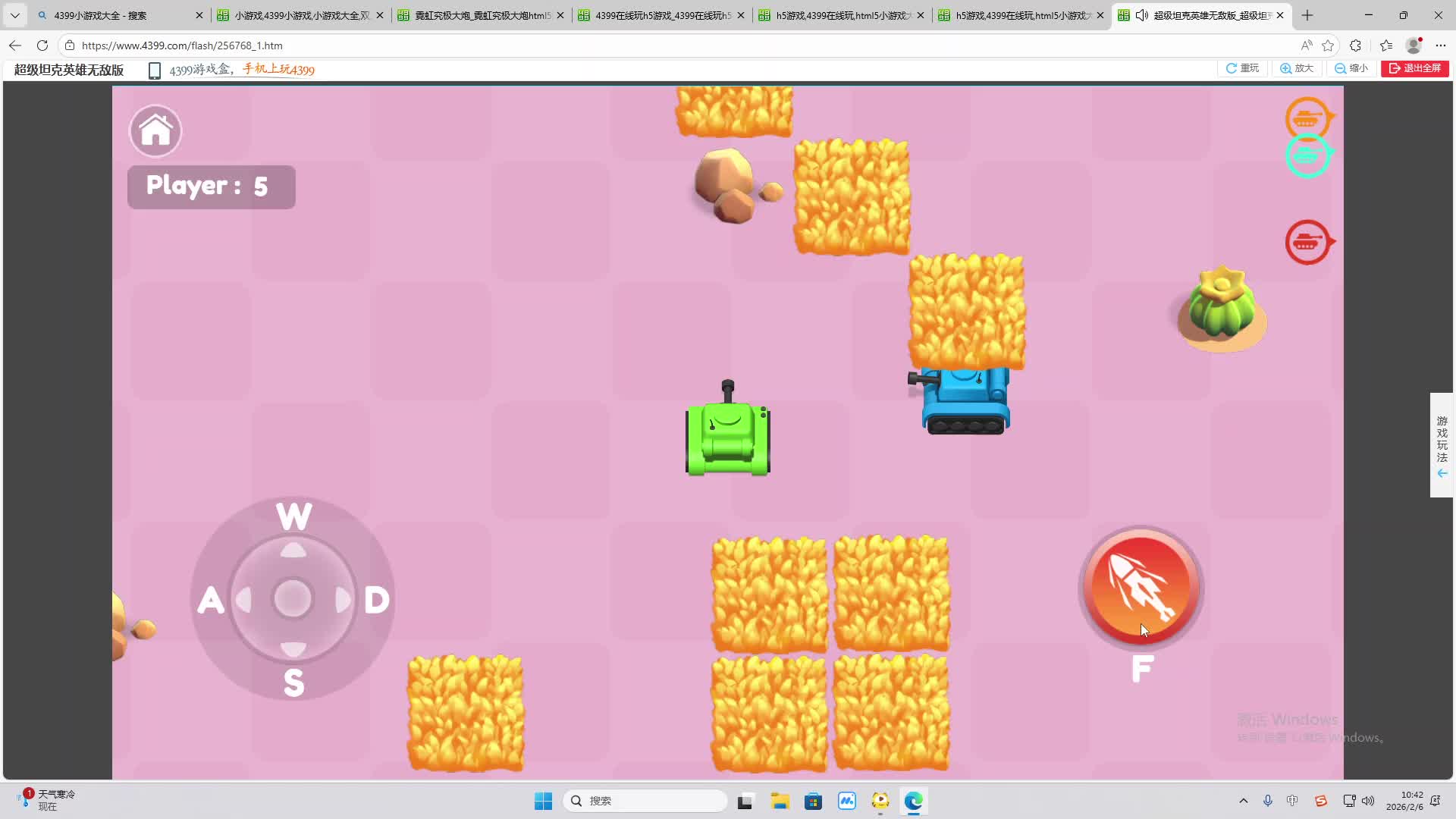 铁面将军直播间-片段2