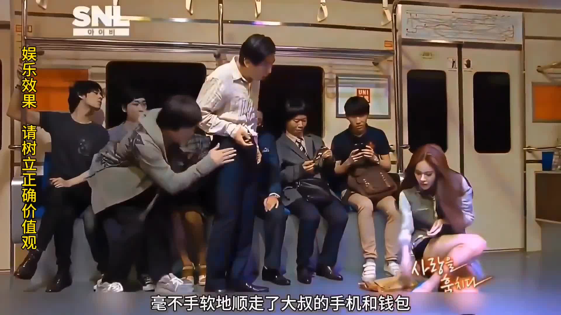 这么漂亮的小姐姐居然干这种工作