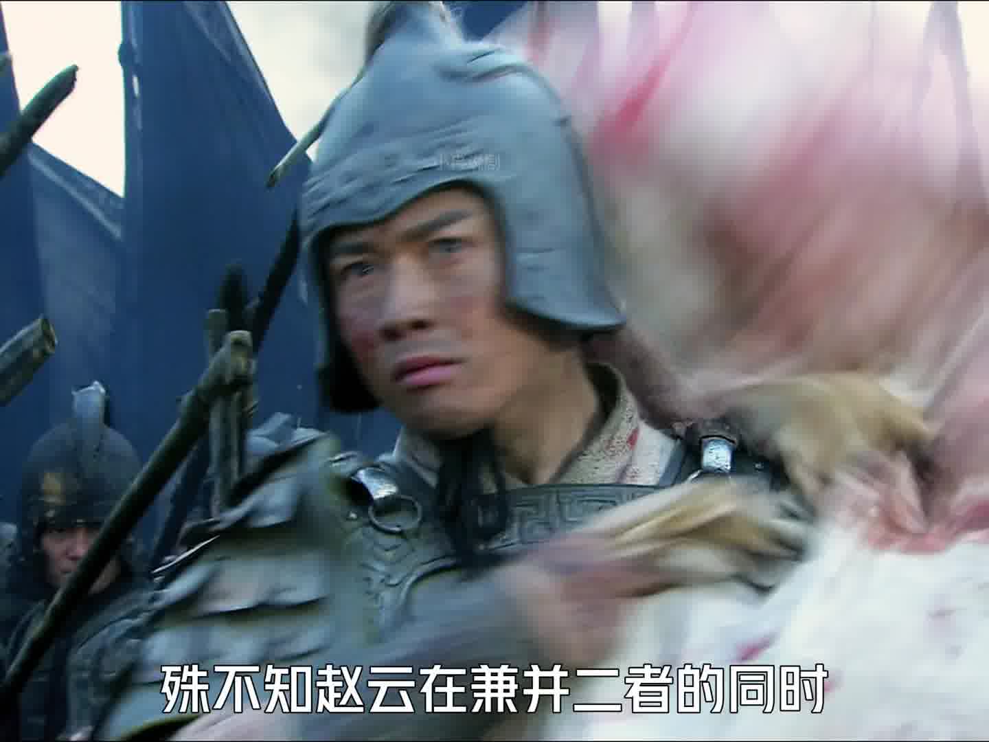 683 赵云死讯传来，诸葛亮悲痛欲绝