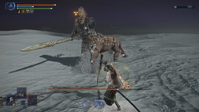 大运：撞大运了