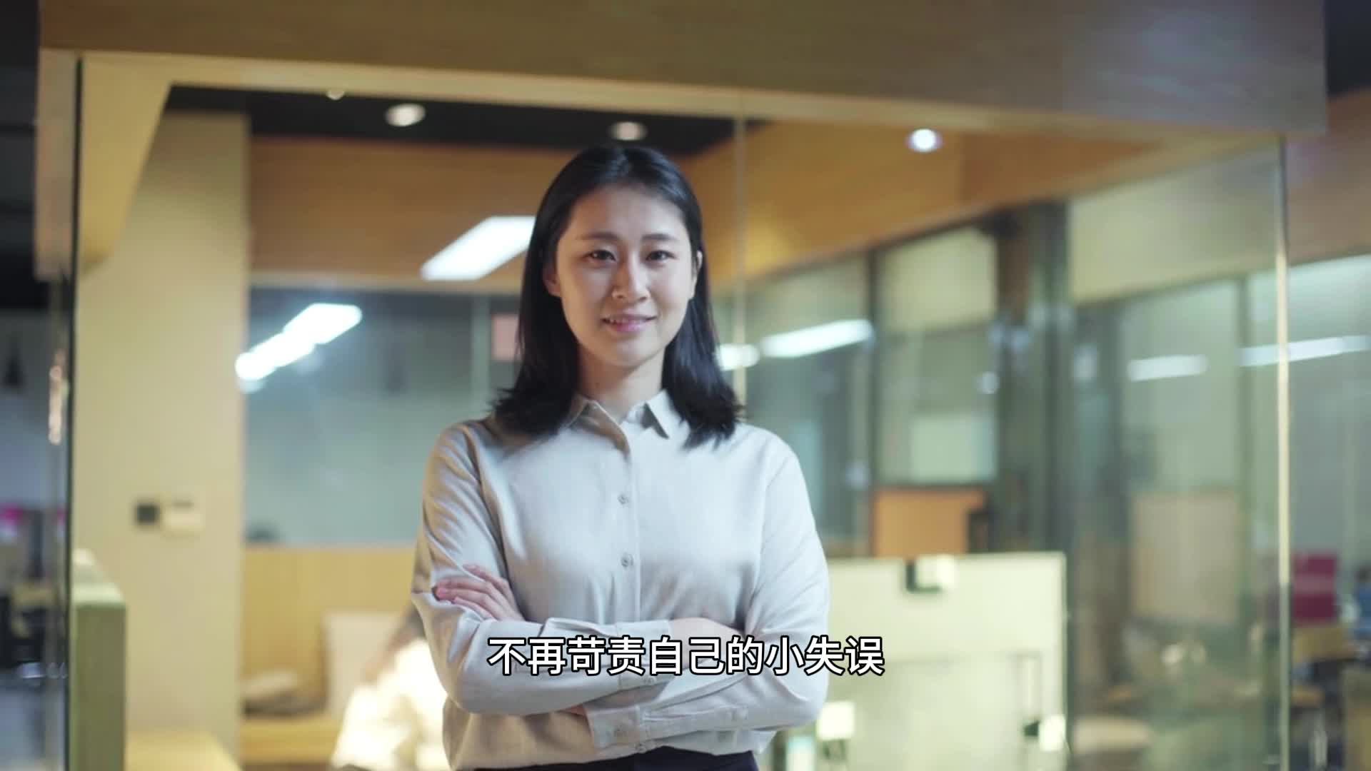 配音8800如何跳出内耗陷阱？