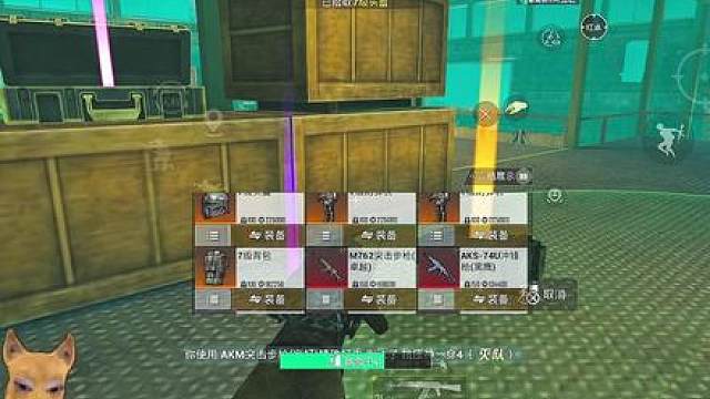 节目效果拉满的一集