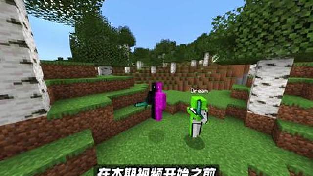 我的世界：这就是顶级玩家的默契？空中接力TNT把猎人瞬间团灭