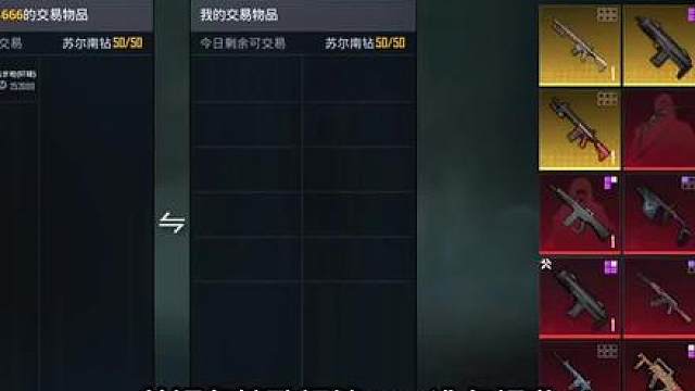 欧皇附体！AUG轩辕皮肤合成成功啦！精致轻质配件拉满，这爆率你酸了吗？