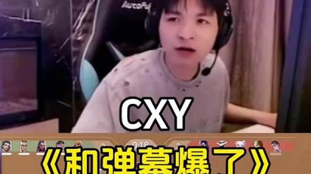 《把那个刷唐氏儿的封了》