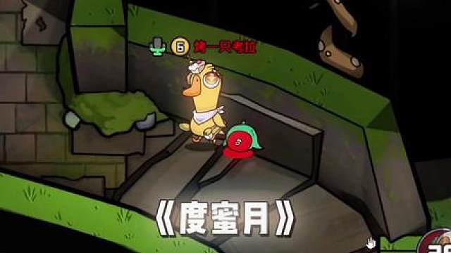 就这么戏耍诡秘