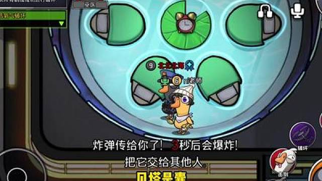 《国一塔台星界行者》