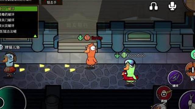 可恶啊！又自毙了！