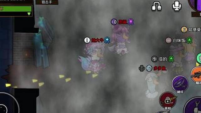 我发布了一个新视频，快来围观吧！