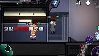 經(jīng)典搭配 隱形炸彈才叫經(jīng)典