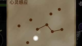 哈哈哈哈，心靈感應(yīng)可以聽(tīng)到你的狼隊(duì)友講話，迅速排除模仿者哈哈哈