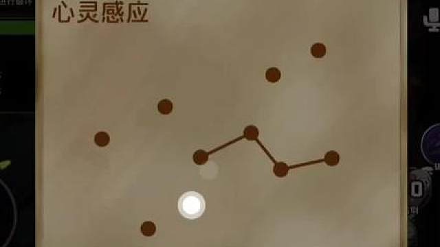 哈哈哈哈，心灵感应可以听到你的狼队友讲话，迅速排除模仿者哈哈哈