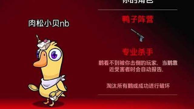 对孩子对老婆我都是顶好的