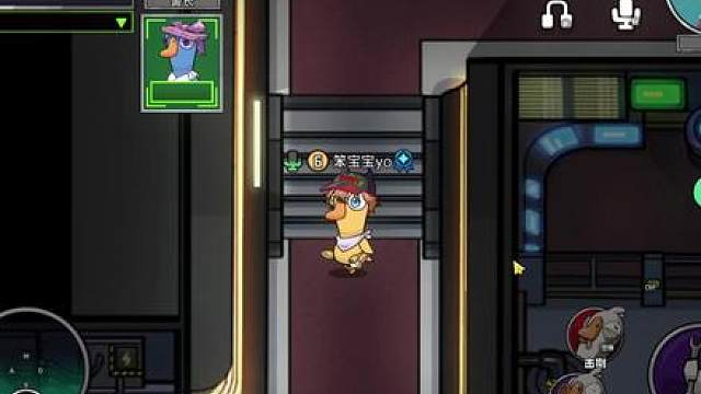 感受来自警长的威压吧