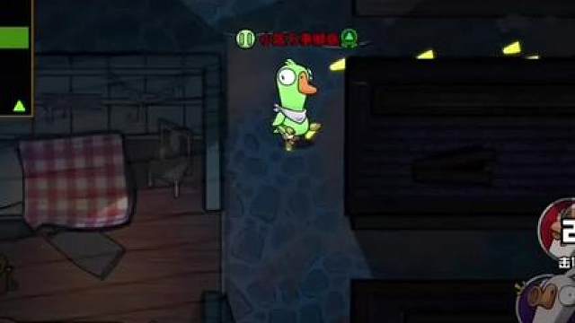 在扫地那里做狼任务嘿嘿