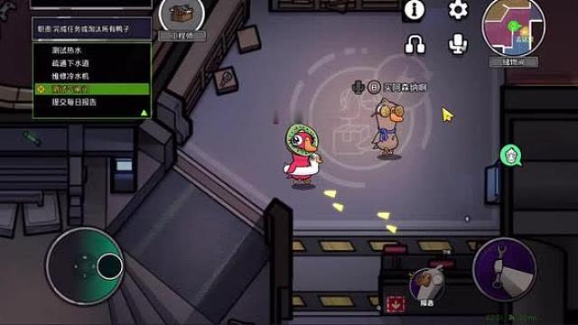 又是被如此对待