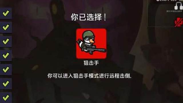 三枪拍案惊奇！