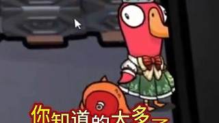 逆風(fēng)翻盤，逆襲人生！