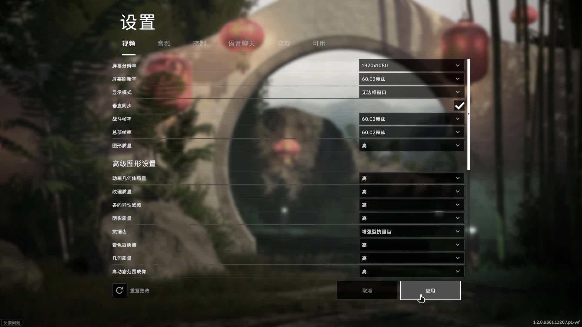 新主播第一天直播好紧张！片段1