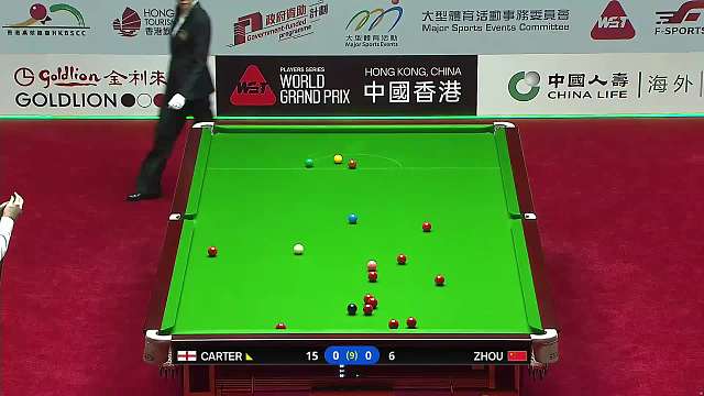 【第一局】周跃龙VS阿里·卡特 2026斯诺克世界大奖赛