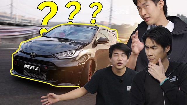 极速拍档Jacky说我不会改车！