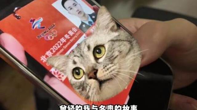 我发布了一个新视频，快来围观吧！