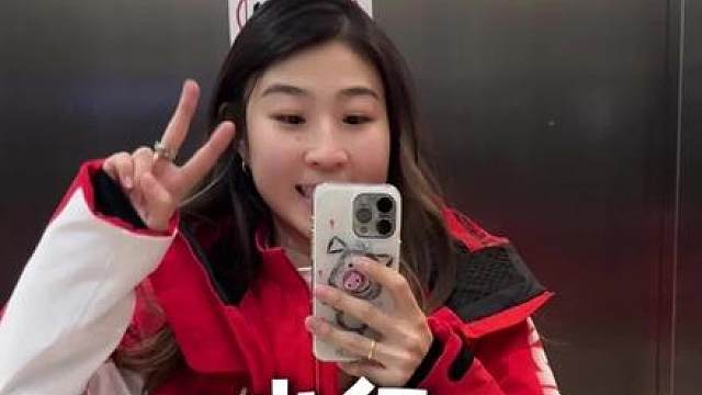 到米兰啦！公俐的冬雪VLOG