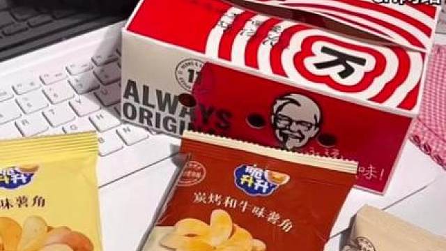 我发布了一个新视频，快来围观吧！