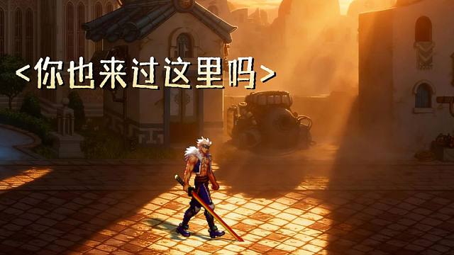 我给DNF全职业做了一首DJ小曲