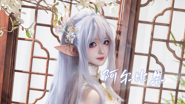 不敢想象她有多香