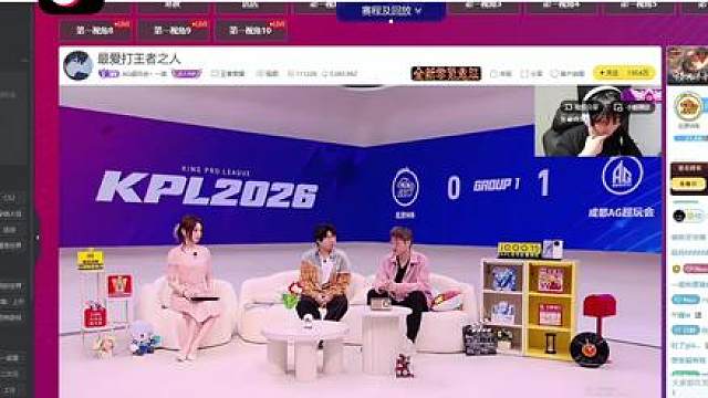 一诺直播间人数突破10万！是吕德华的两倍！狂魔哥带节奏！