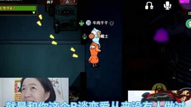 世界上80亿人都不会做的事是什么呢？