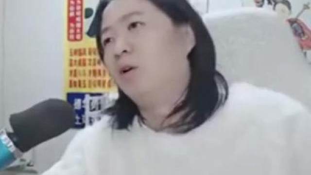 恭喜你刷到这个视频，你被恭喜到了