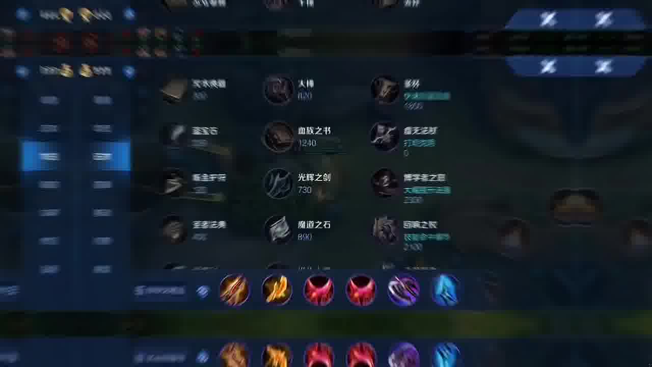 打了两年王者第1次触发！