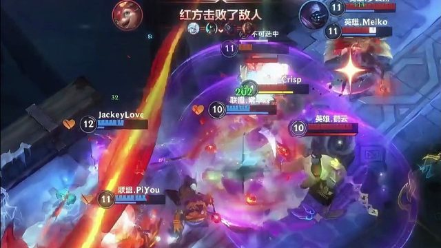 罗云熙：听说你很肉？拿下！