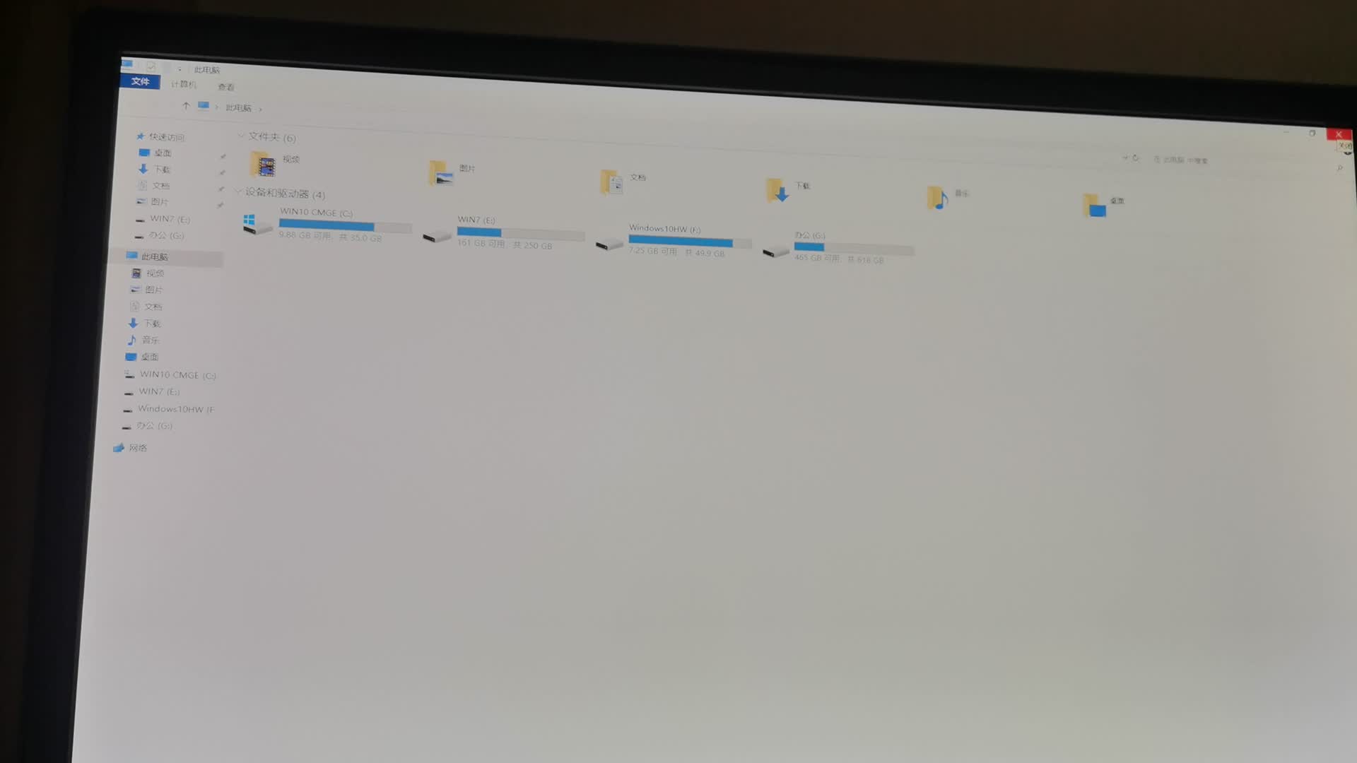 兆芯开先KX-U6980S国产工艺CPU主机二战WIN7 NVME4（联想开天M70Z-G2t）