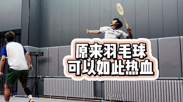 快到模糊的球速有多离谱