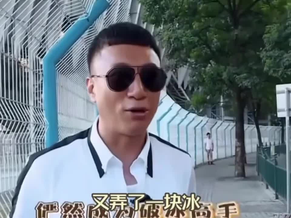 孙红雷不愧是无视规则的第一人
